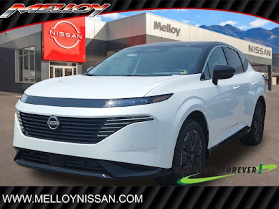 2025 Nissan Murano