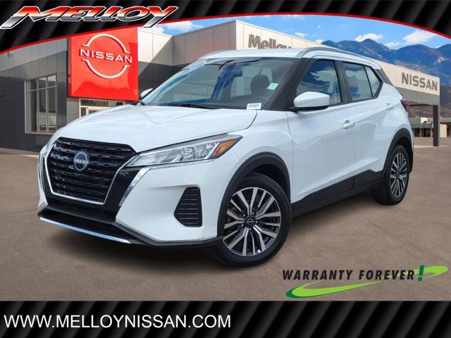 2023 Nissan Kicks SV