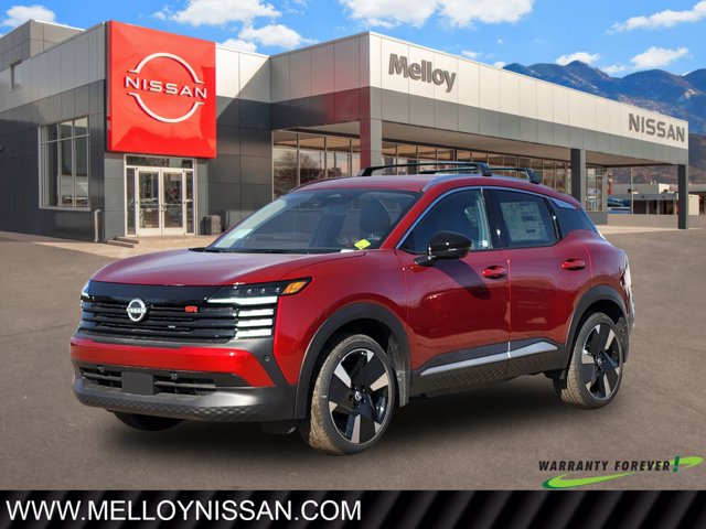 2026 Nissan Kicks SR AWD