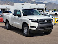 2026 Nissan Frontier King Cab 4x2 S