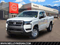 2026 Nissan Frontier King Cab 4x2 S